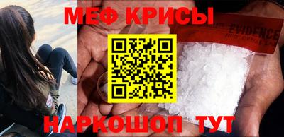 ALPHA PVP Кинель