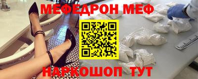 дистиллят марихуана Кингисепп