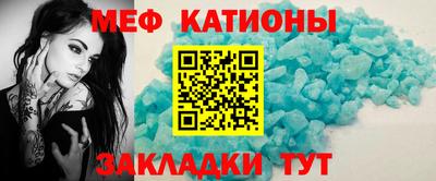 дистиллят марихуана Кингисепп