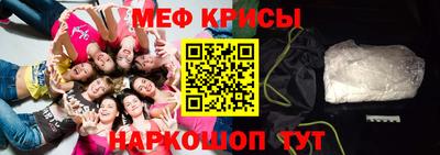 дистиллят марихуана Кингисепп