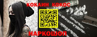 ALPHA PVP Кинель