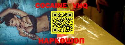 mix Кимры