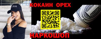 mix Кимры