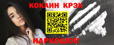ALPHA PVP Кинель