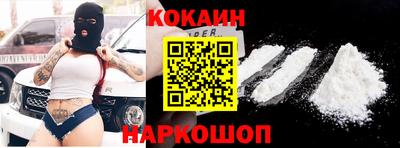 mix Кимры