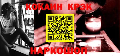 дистиллят марихуана Кингисепп