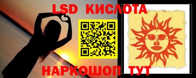 mix Кимры