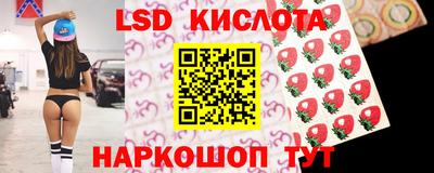 индика Коммунар