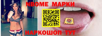 mix Кимры