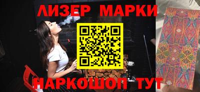 mix Кимры