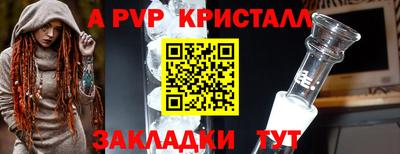mix Кимры