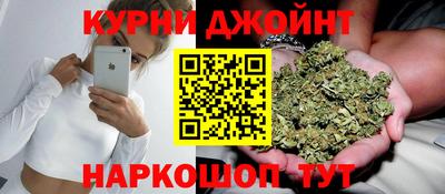 ALPHA PVP Кинель