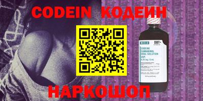 mix Кимры