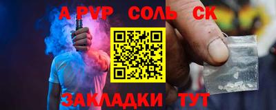 mix Кимры