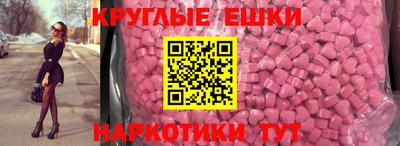 дистиллят марихуана Кингисепп
