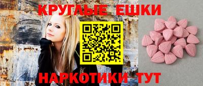 ALPHA PVP Кинель