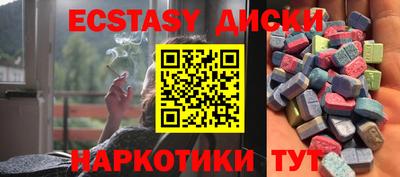 mix Кимры