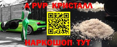 дистиллят марихуана Кингисепп