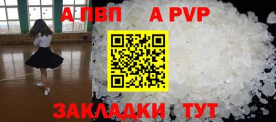 дистиллят марихуана Кингисепп