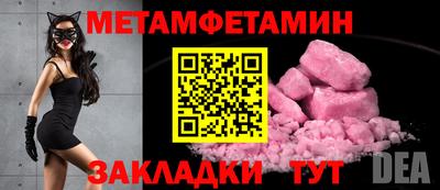 дистиллят марихуана Кингисепп