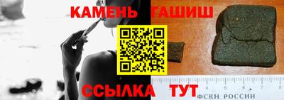 ALPHA PVP Кинель