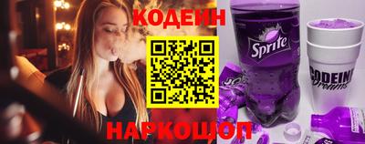 ALPHA PVP Кинель