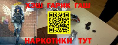 прущий лед Комсомольск-на-Амуре
