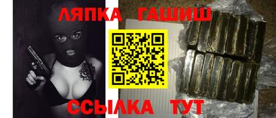 ALPHA PVP Кинель