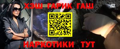 дистиллят марихуана Кингисепп