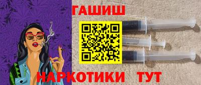 ALPHA PVP Кинель