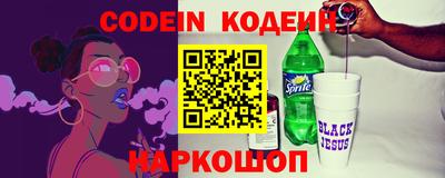 ALPHA PVP Кинель