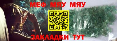 дистиллят марихуана Кингисепп