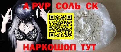 mix Кимры