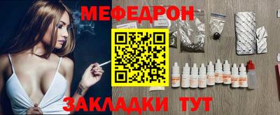 ALPHA PVP Кинель