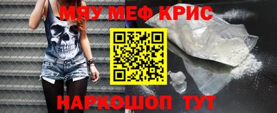 mix Кимры